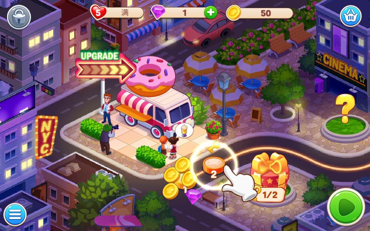 烹饪梦想手机版 8.17.296最新版