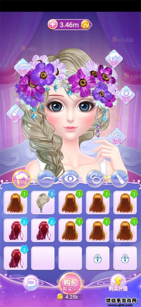 叶罗丽花园梦原版 1.5.6安卓版