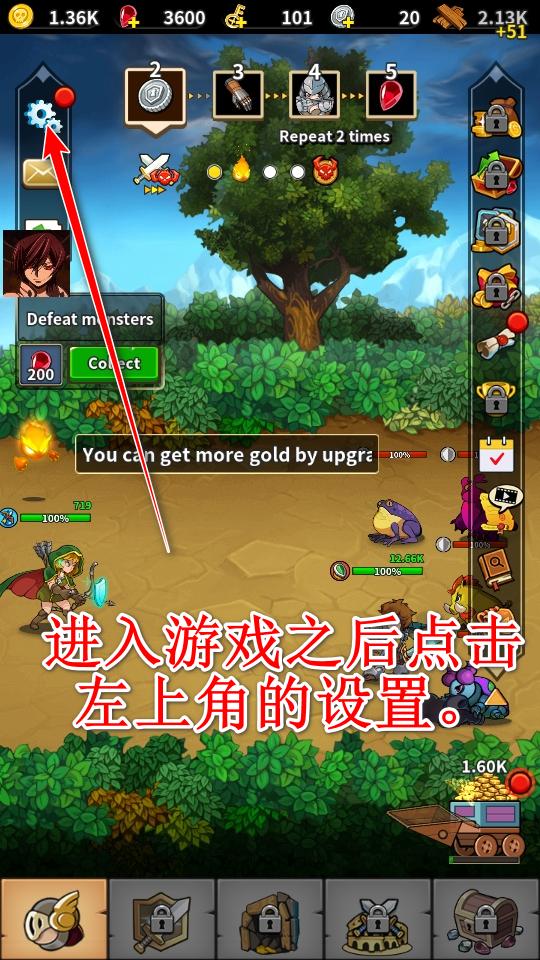 剑的传说内置菜单最新版(Tale of Sword) 0.0.11中文版 0.0.11中文版 0.0.11中文版