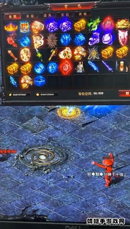 鬼王无限刀 1.0anfeng安卓版