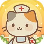 动物医院最新版 1.0官方版