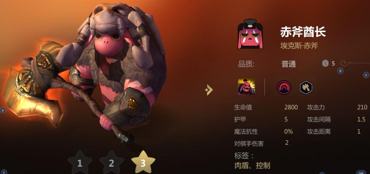 多多自走棋九游版最新版 2.34.2安卓版 2.34.2安卓版 2.34.2安卓版 2.34.2安卓版