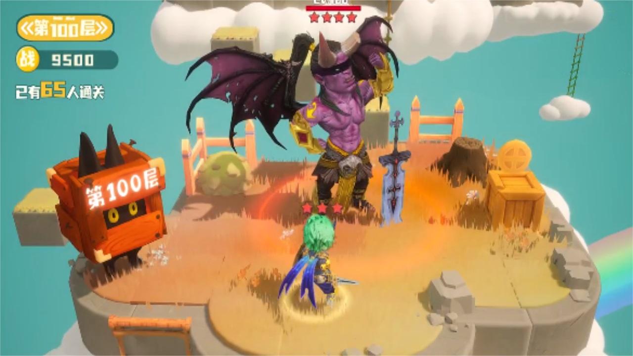 格林养龙最新版 1.2.7安卓版