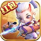 塔防争霸红包版2021最新版 1.7.0安卓版