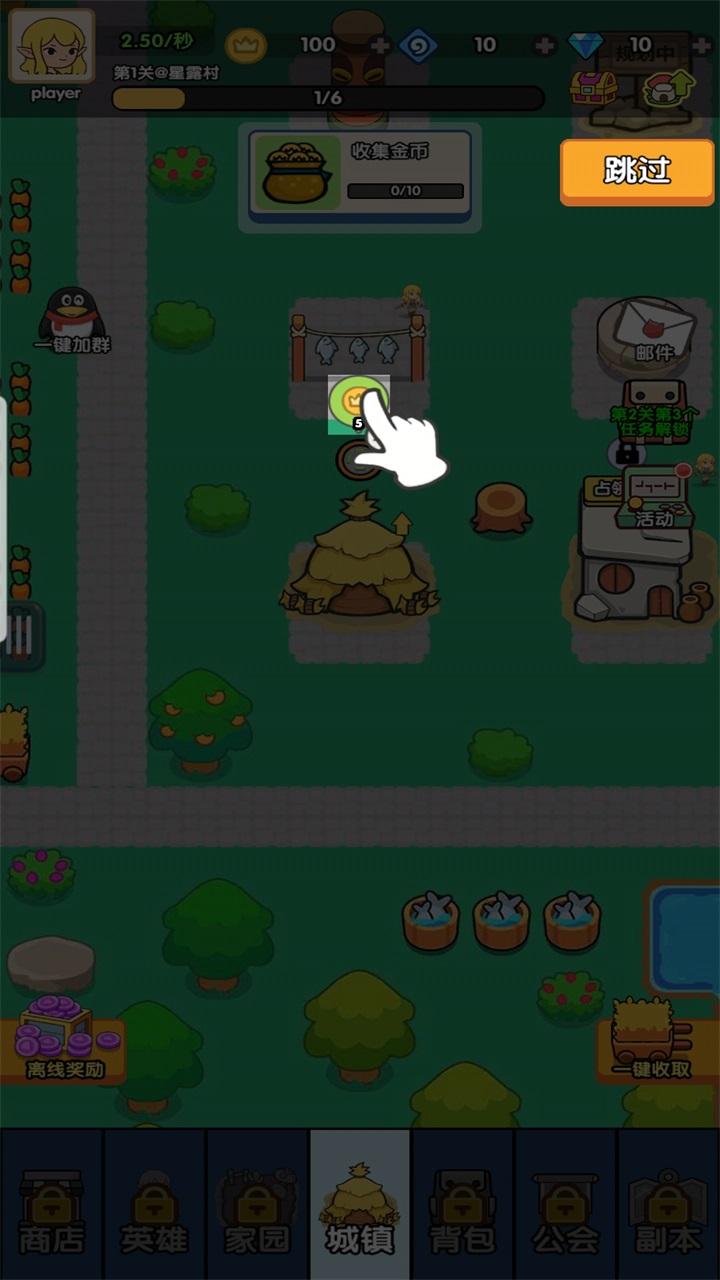 哥布林家族模拟器最新版 0.0.18安卓版 0.0.18安卓版 0.0.18安卓版 0.0.18安卓版 0.0.18安卓版 0.0.18安卓版 0.0.18安卓版 0.0.18安卓版 0.0.18安卓版 0.0.18安卓版