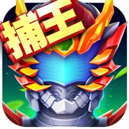 铠甲勇士英雄归来 1.4.0官方版