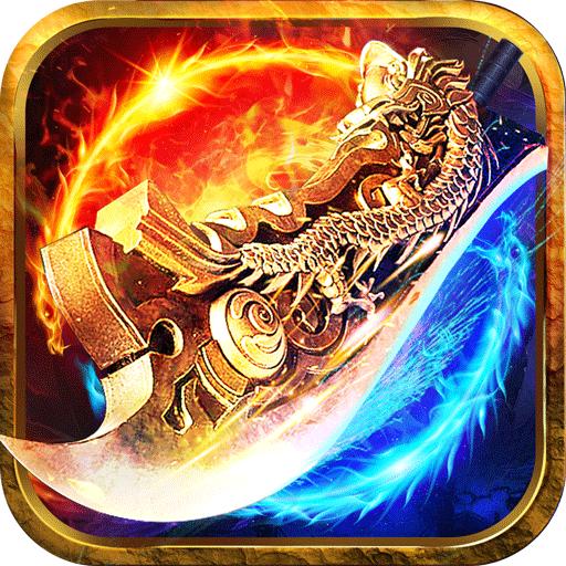 铁血荣耀游戏 10.0.0.55.105安卓版