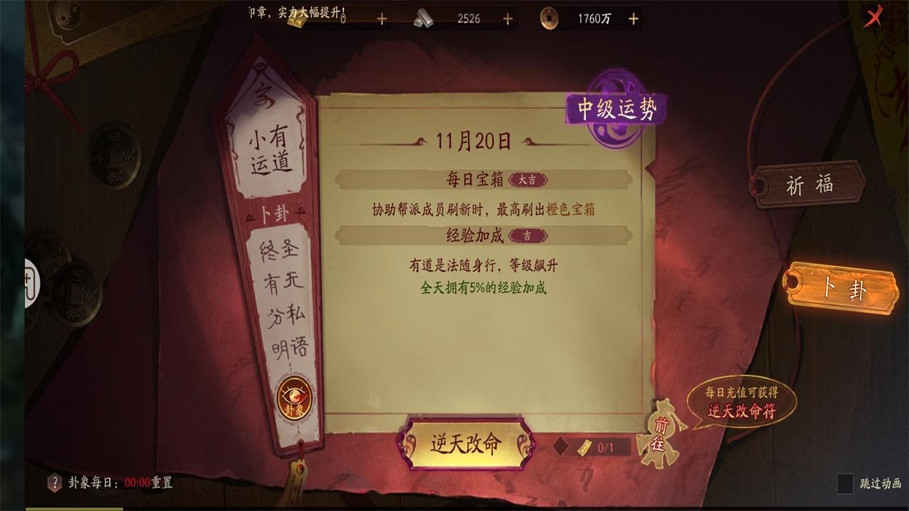 画狐游戏 1.2.9安卓版 1.2.9安卓版 1.2.9安卓版 1.2.9安卓版 1.2.9安卓版 1.2.9安卓版 1.2.9安卓版 1.2.9安卓版 1.2.9安卓版 1.2.9安卓版 1.2.9安卓版 1.2.9安卓版 1.2.9安卓版 1.2.9安卓版 1.2.9安卓版 1.2.9安卓版