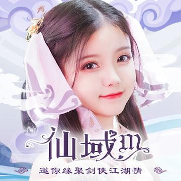 云顶之歌OL手游 1.0安卓版