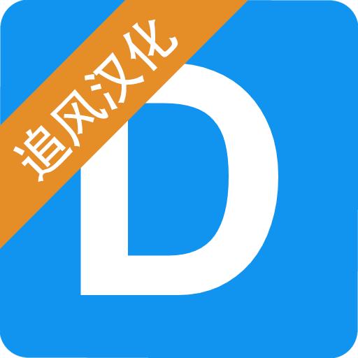 盖瑞模组中文版 0.8.4手机版