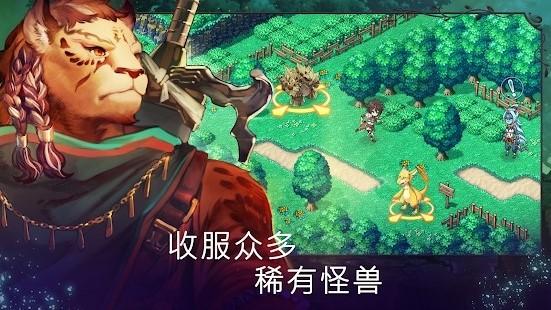 亘古幻想破解版无限银币版 2.0.97免谷歌版