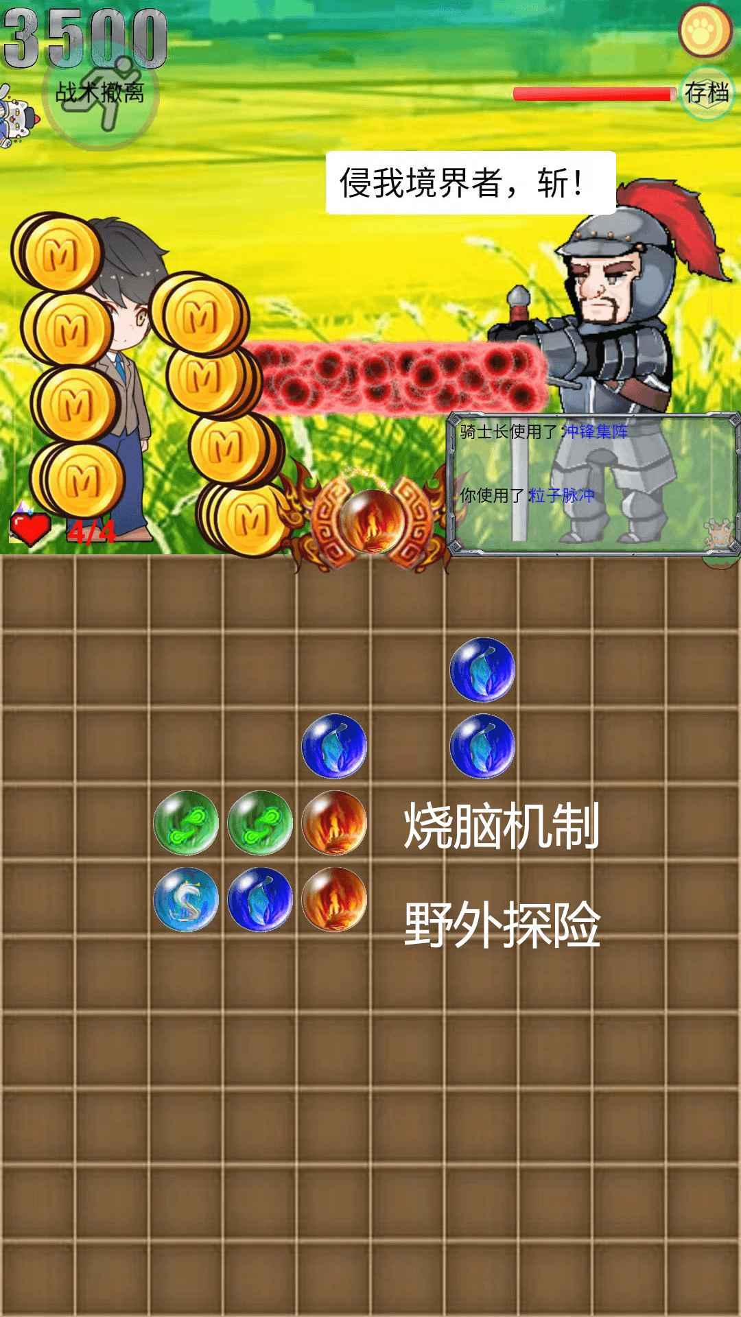 昆图库塔最新版 1.00.17最新版