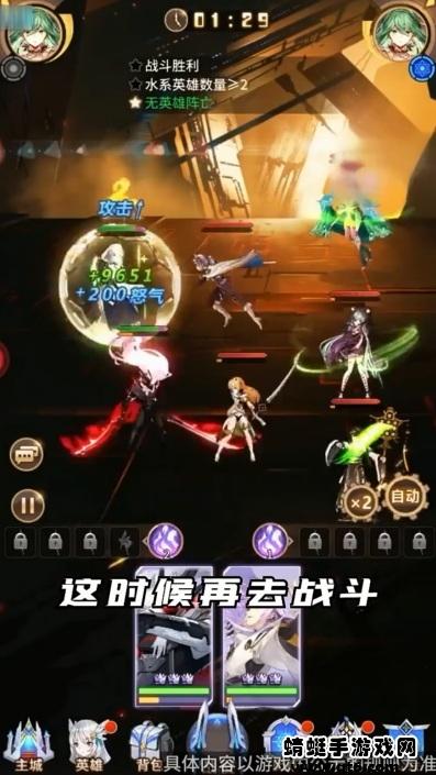 苍蓝少女默示录手游 1.0.31安卓版