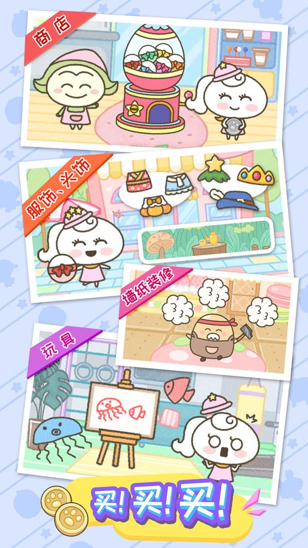 莉露姆物语官方版 1.0.0最新版