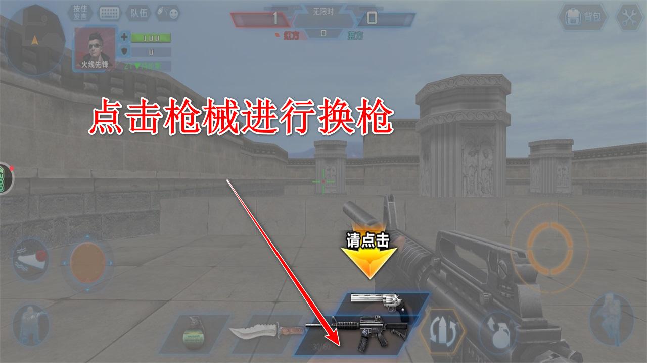 火线精英手游最新版本 0.9.35.544753安卓版 0.9.35.544753安卓版 0.9.35.544753安卓版 0.9.35.544753安卓版 0.9.35.544753安卓版 0.9.35.544753安卓版 0.9.35.544753安卓版 0.9.35.544753安卓版 0.9.35.544753安卓版 0.9.35.544753安卓版 0.9.35.544753安卓版 0.9.35.544753安卓版 0.9.35.544753安卓版 0.9.35.544753安卓版 0.9.35.544753安卓版 0.9.35.544753安卓版 0.9.35.544753安卓版