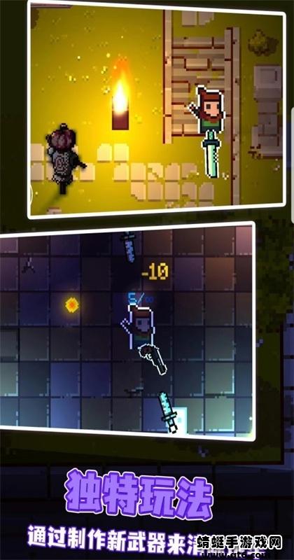 地心护核者安卓中文版 2.1.5最新版本