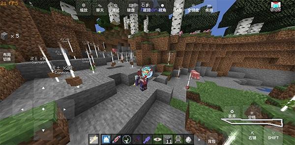 我的世界特摄世界模组手机 0.6安卓版