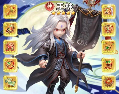 仙逆h5手游 2.6安卓版