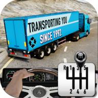 Cargo Delivery Truck(货运卡车（无限金币）) 1.29破解版