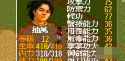 金庸群侠大乱斗折相思破解 1.0.0安卓版折相思破解 1.0.0安卓版折相思破解 1.0.0安卓版折相思破解 1.0.0安卓版折相思破解 1.0.0安卓版折相思破解 1.0.0安卓版