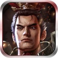 三国争霸战安卓版 3.11.03手机版