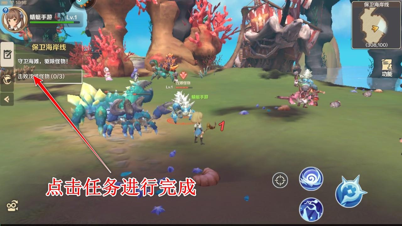 龙之国物语最新版本 1.32.0安卓版 1.32.0安卓版 1.32.0安卓版 1.32.0安卓版 1.32.0安卓版 1.32.0安卓版 1.32.0安卓版 1.32.0安卓版