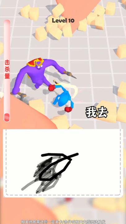 斗罗大暴走 1.0.38安卓版