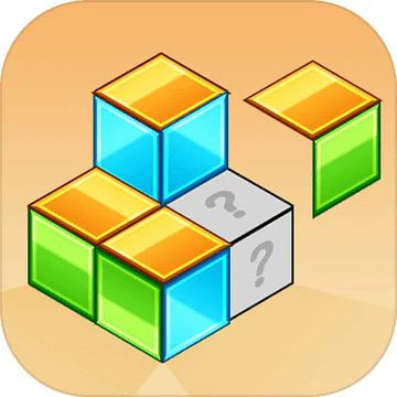 益智智力拼图 1.0.0.0最新版