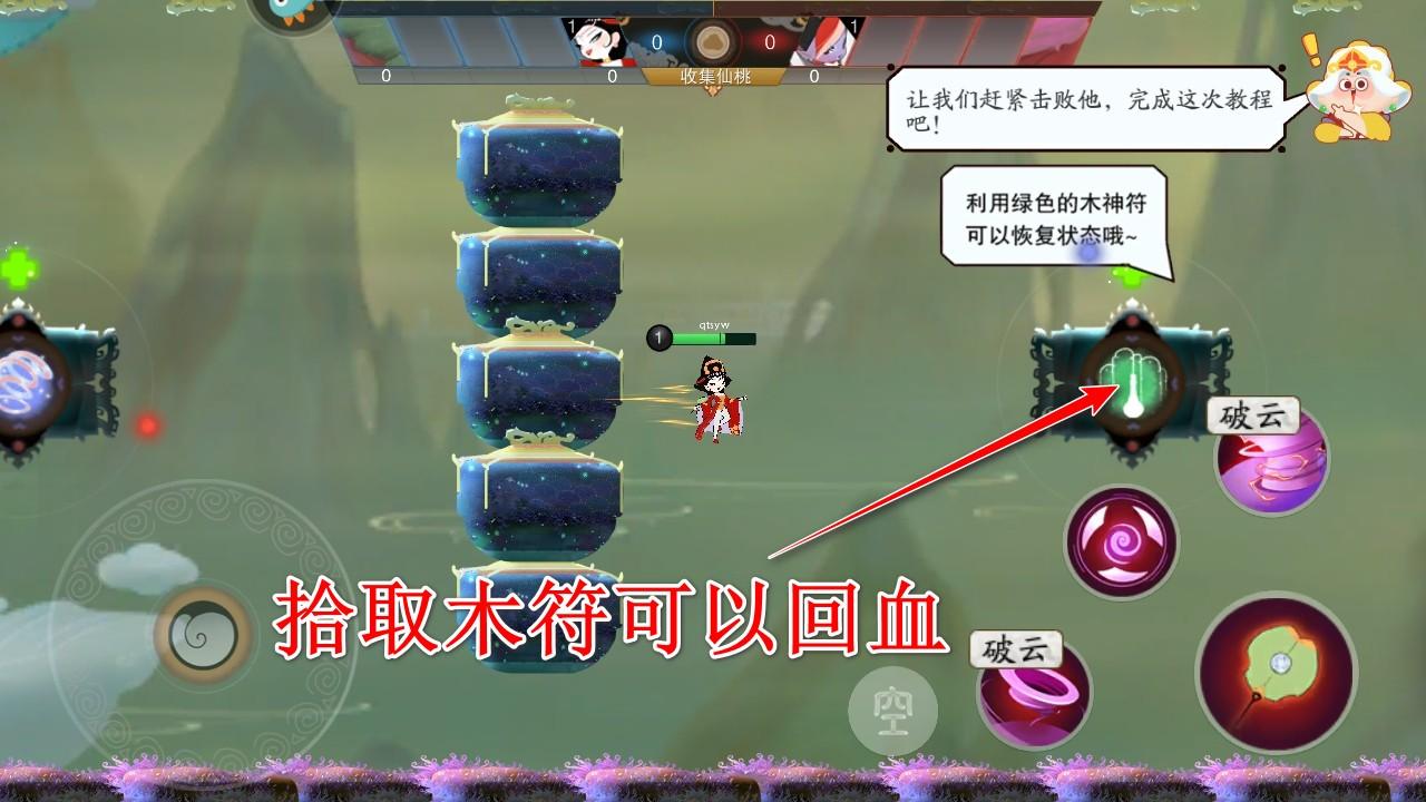 闹闹天宫手机版 10.6.1最新版 10.6.1最新版 10.6.1最新版 10.6.1最新版 10.6.1最新版 10.6.1最新版 10.6.1最新版 10.6.1最新版 10.6.1最新版 10.6.1最新版 10.6.1最新版 10.6.1最新版 10.6.1最新版