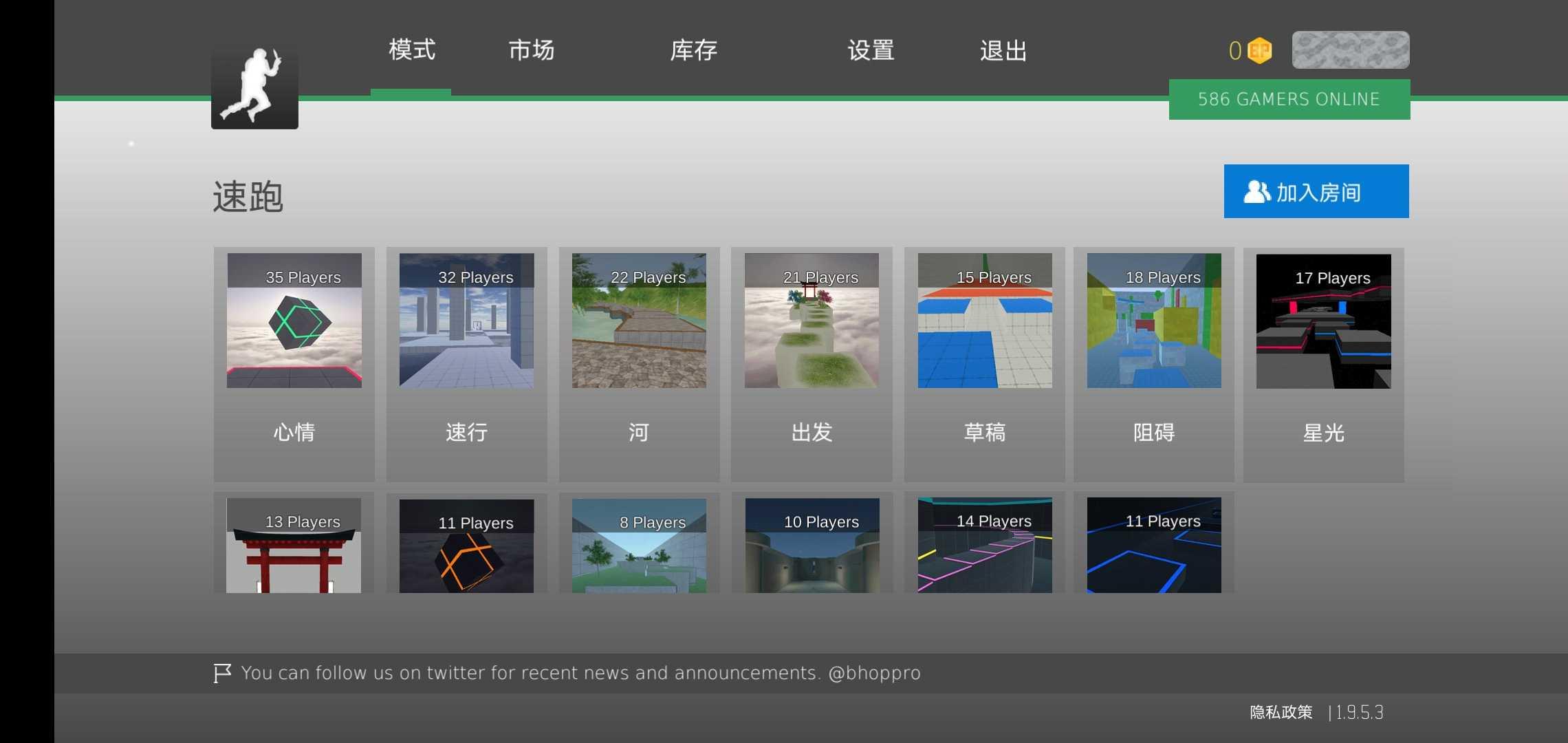 疯狂跳跃汉化版 2.4.4安卓版