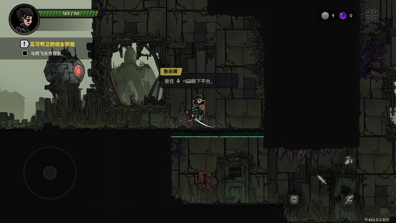 绝地鸭卫官方版 0.2.3安卓版 0.2.3安卓版 0.2.3安卓版 0.2.3安卓版 0.2.3安卓版 0.2.3安卓版 0.2.3安卓版 0.2.3安卓版 0.2.3安卓版 0.2.3安卓版 0.2.3安卓版 0.2.3安卓版 0.2.3安卓版