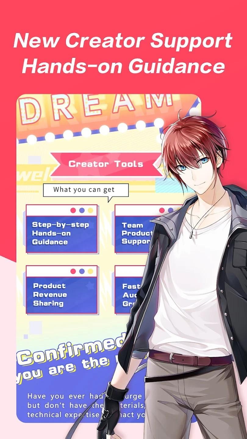 dokific易次元 1.1.60最新版