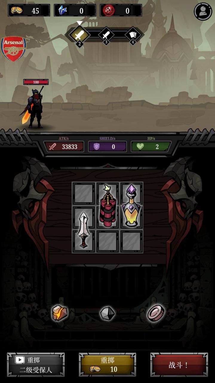 遗物背包暗影猎手破解版内置菜单(Relic Bag) 1.0.75中文版 1.0.75中文版 1.0.75中文版 1.0.75中文版 1.0.75中文版 1.0.75中文版 1.0.75中文版 1.0.75中文版 1.0.75中文版 1.0.75中文版