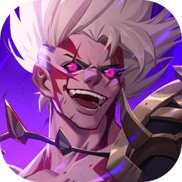 荣耀全明星游戏 1.3.2版本