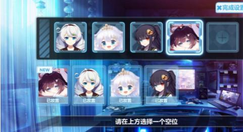 崩坏学园2九游服 12.3.8安卓版 12.3.8安卓版 12.3.8安卓版 12.3.8安卓版 12.3.8安卓版 12.3.8安卓版 12.3.8安卓版 12.3.8安卓版