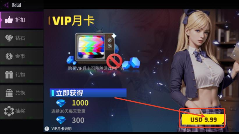 丧尸猎人求生免费内购版 2.2.2免广告版 2.2.2免广告版 2.2.2免广告版 2.2.2免广告版