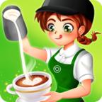 咖啡馆大作战破解版最新版 3.0.0手机版