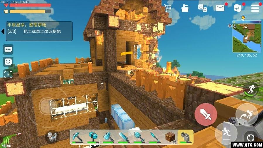 手工星球 0.1安卓版