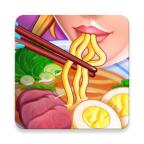 亚洲烹饪之星无限金币钻石版 1.94.0中文版