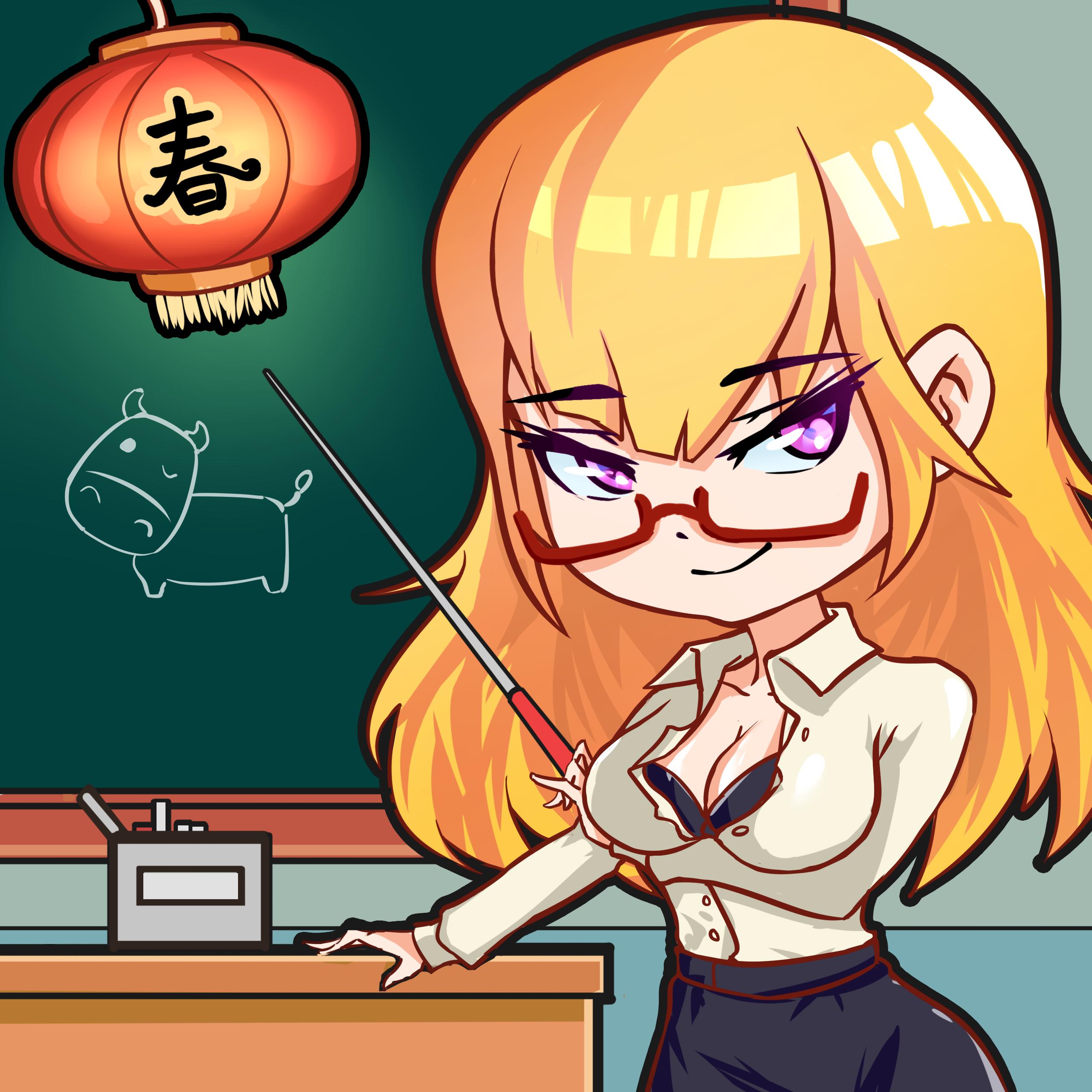 最强班主任2无限金币版 2.0内购破解版