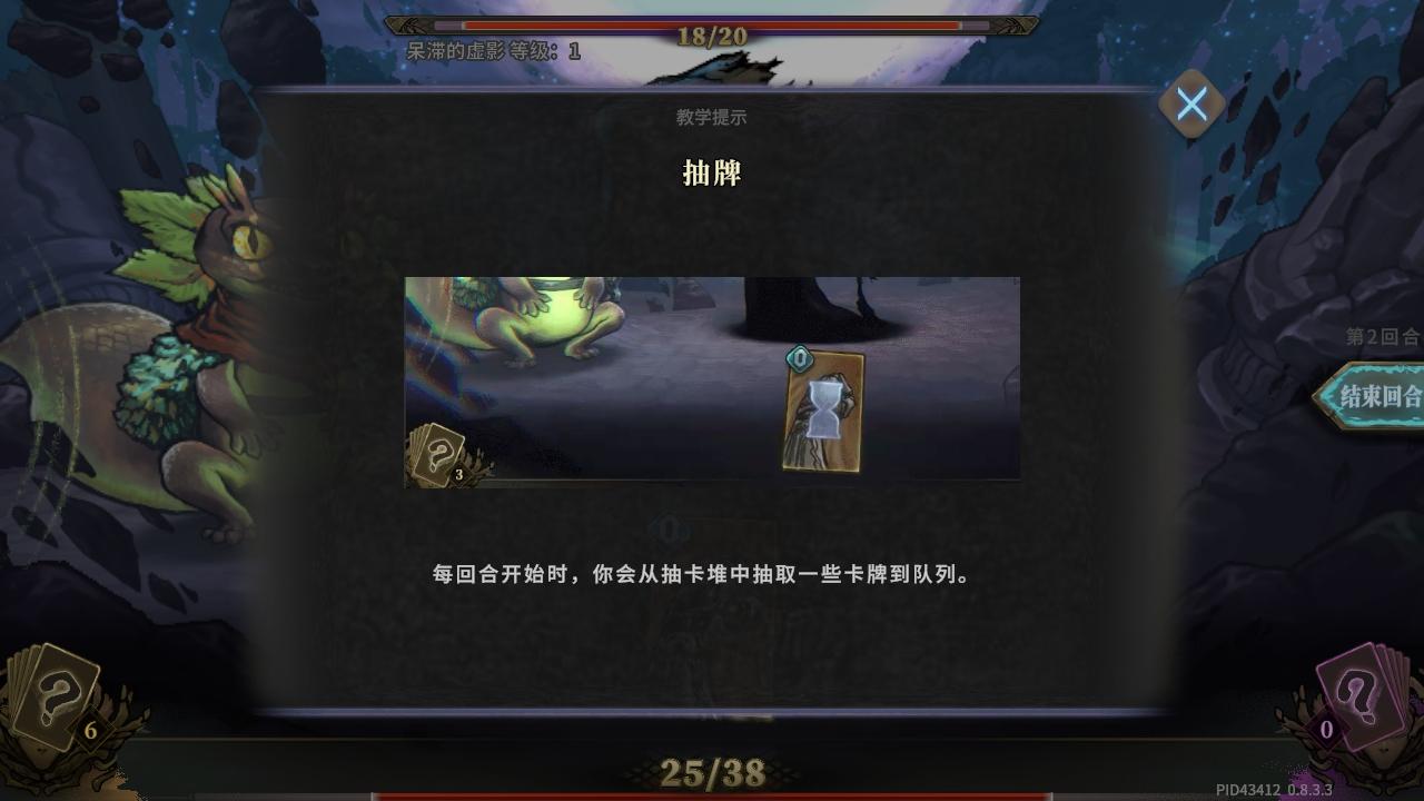 魂坠深境手游 0.8.3安卓版 0.8.3安卓版 0.8.3安卓版 0.8.3安卓版 0.8.3安卓版 0.8.3安卓版 0.8.3安卓版 0.8.3安卓版 0.8.3安卓版 0.8.3安卓版 0.8.3安卓版 0.8.3安卓版