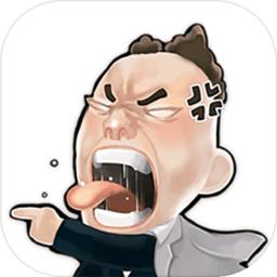 我的公司996破解版无限金钱(MyCompany) 2.1安卓版