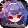 肢体派对无限血钻灵魂破解版 3.3内购版