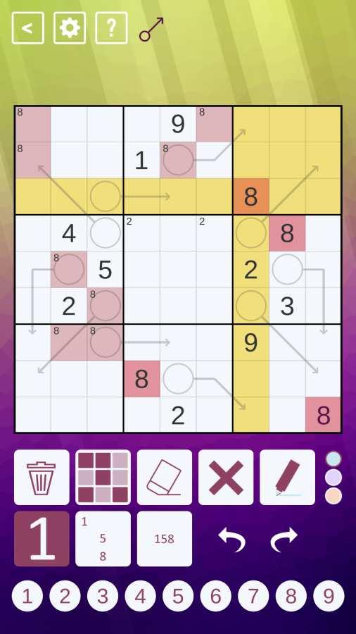 Arrow Sudoku(箭头数独游戏) 1安卓版
