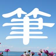 笔趣阁 1.1.6