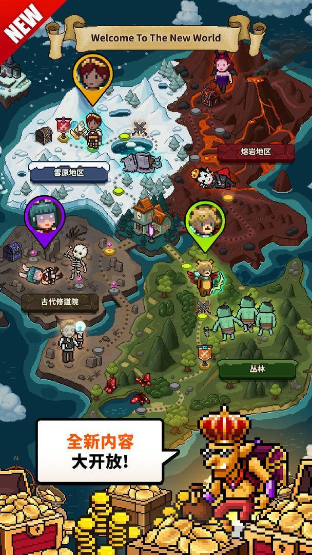 猎魔村物语国际版 1.372最新版