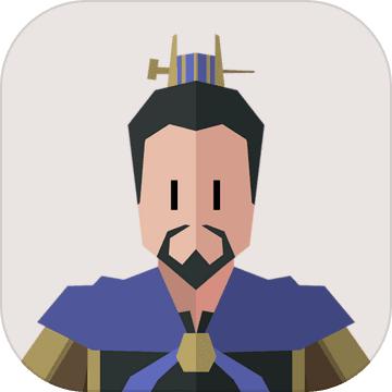 三国颂歌2048游戏 0.1.1版本