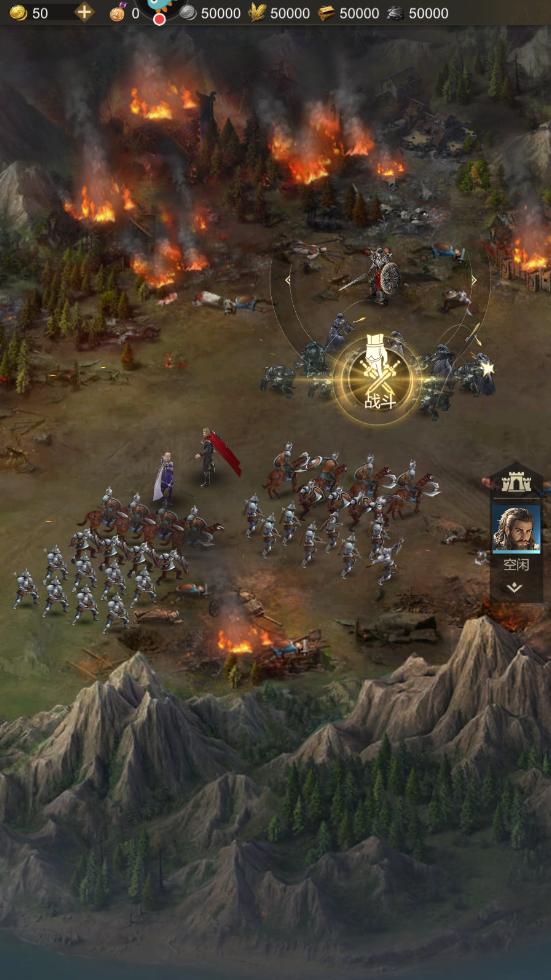 帝国雄师2025 0.5.7.0.7安卓版 0.5.7.0.7安卓版 0.5.7.0.7安卓版 0.5.7.0.7安卓版 0.5.7.0.7安卓版 0.5.7.0.7安卓版