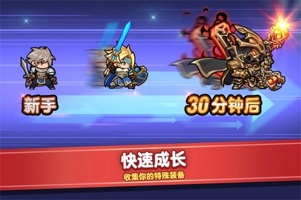 RaidtheDungeon(觉醒勇士国际服) 1.21.4中文版