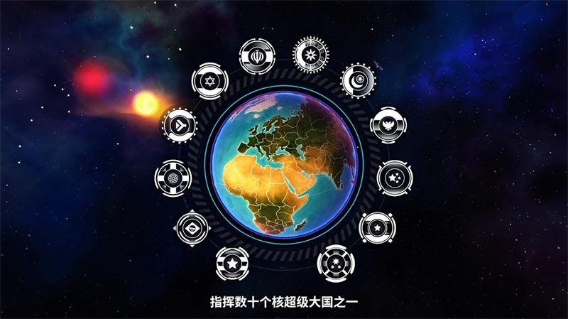 先发制人破解版内置菜单 3.0.1解锁所有武器